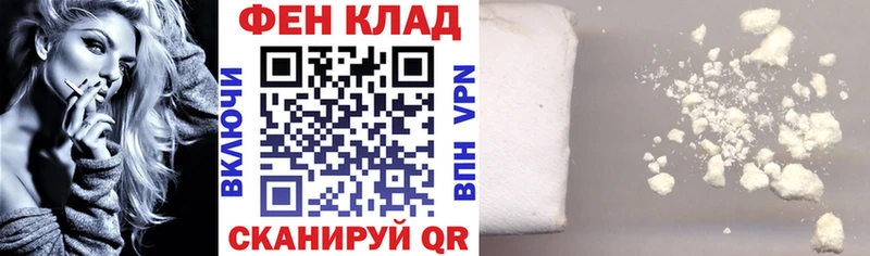 АМФЕТАМИН 98%  Асбест 