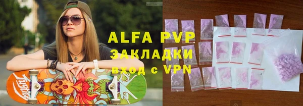 дмт Арсеньев
