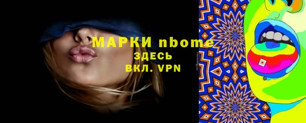 дмт Арсеньев
