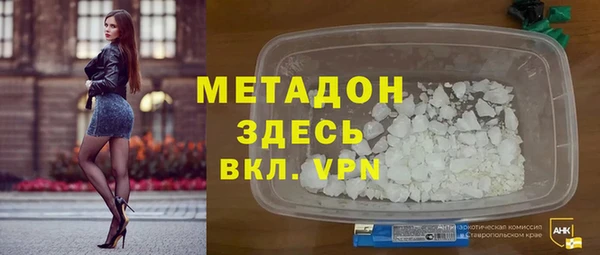 каннабис Аркадак