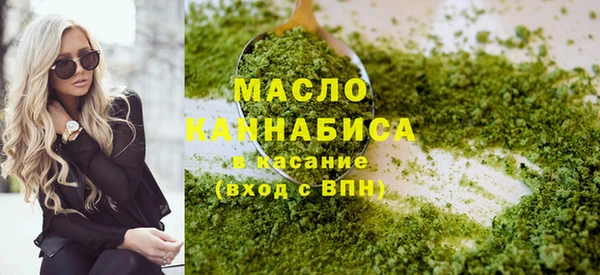 дмт Арсеньев