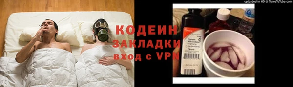 скорость mdpv Армянск