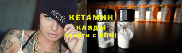 дмт Арсеньев
