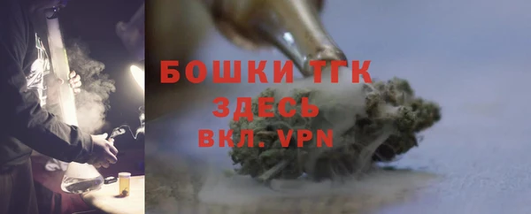 скорость mdpv Армянск