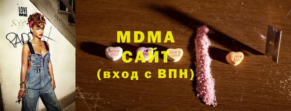 дмт Арсеньев