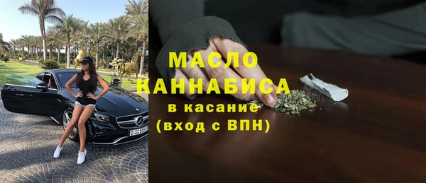 дмт Арсеньев