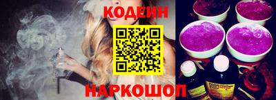 гидропоника Боровичи