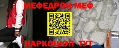 гидропоника Боровичи