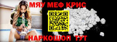 гидропоника Боровичи