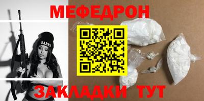 гидропоника Боровичи
