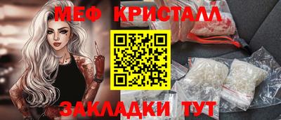 гидропоника Боровичи