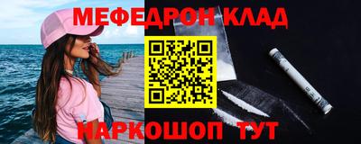 гидропоника Боровичи