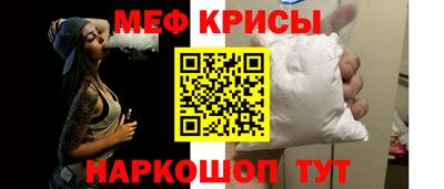синтетический гашиш Братск