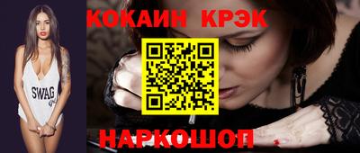 гидропоника Боровичи