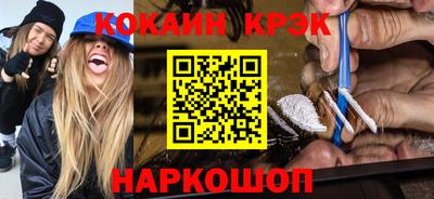 сатива Брянск