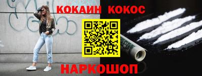 сатива Брянск