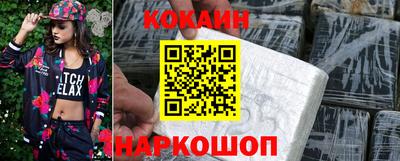 гидропоника Боровичи