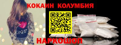 синтетический гашиш Братск