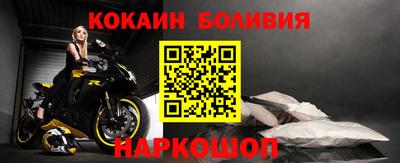 гидропоника Боровичи