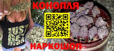 гидропоника Боровичи