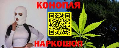 гидропоника Боровичи