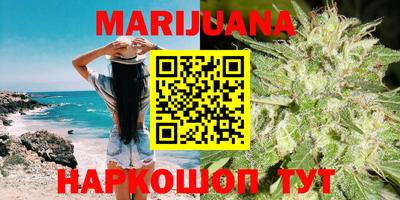 гидропоника Боровичи