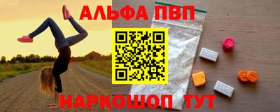 гидропоника Боровичи