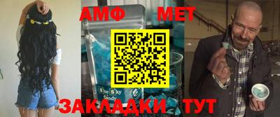 гидропоника Боровичи
