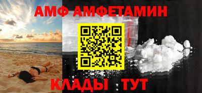 гидропоника Боровичи