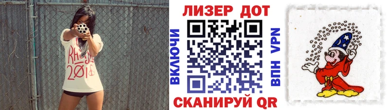 Марки NBOMe 1500мкг  hydra как зайти  Асбест  наркотики 
