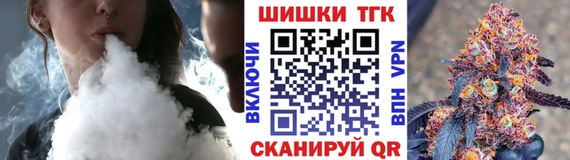 Канабис AK-47  сколько стоит  Асбест 